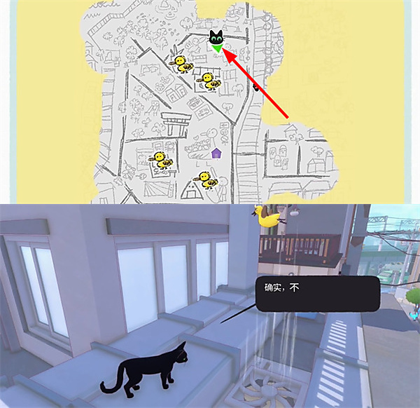 小猫咪大城市手游(Little Kitty Big City)4